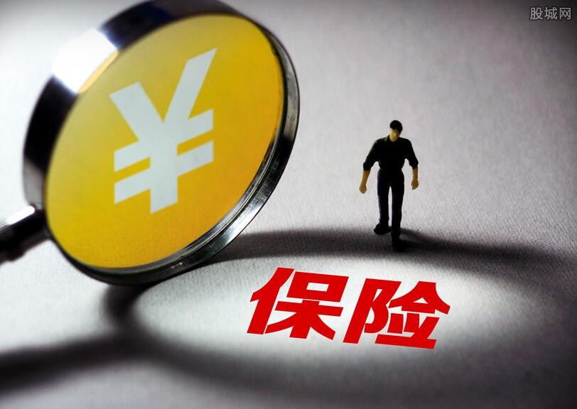 保监会:开展财产保险公司备案产品自主注册改革